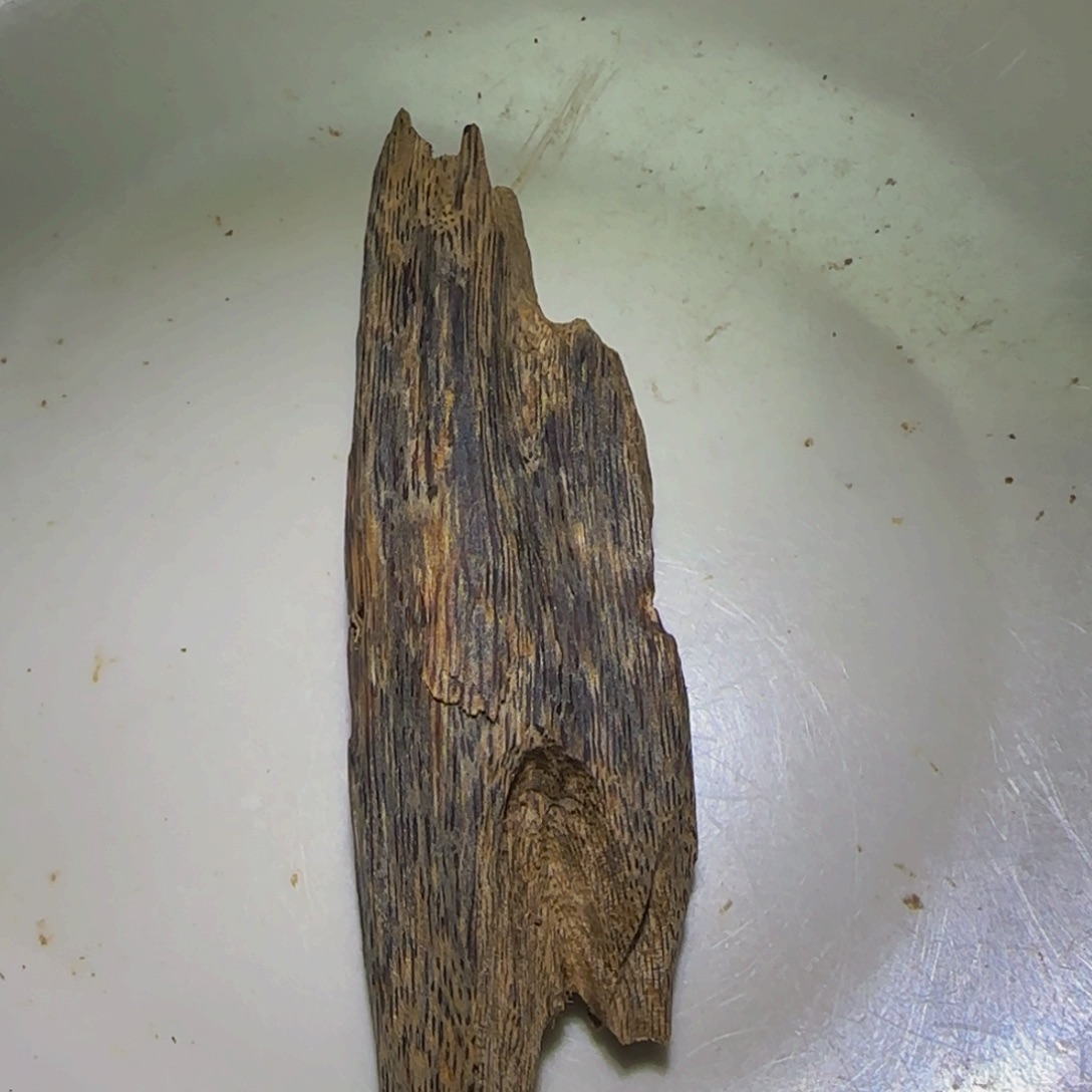 暖***6沉香沉香碎屑奇楠海南莺歌绿树包老料23克