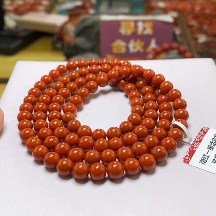 未镶嵌卡6+南红玛瑙