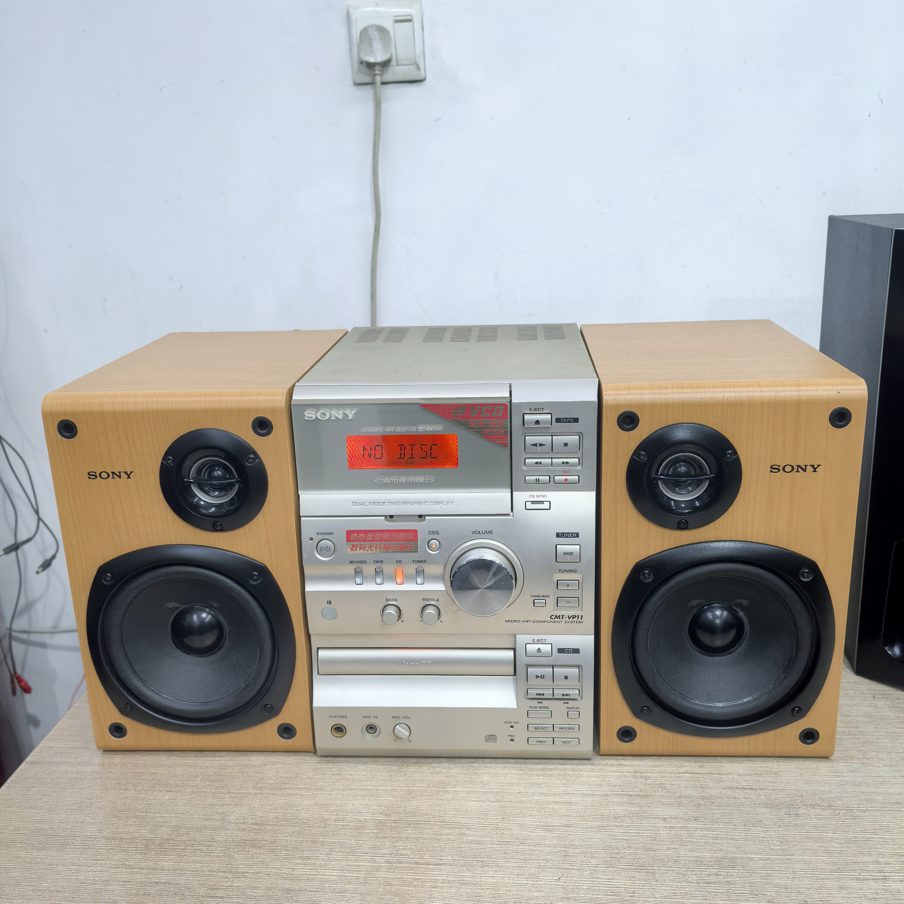 8新  SN音响功能正常使用邮费自理