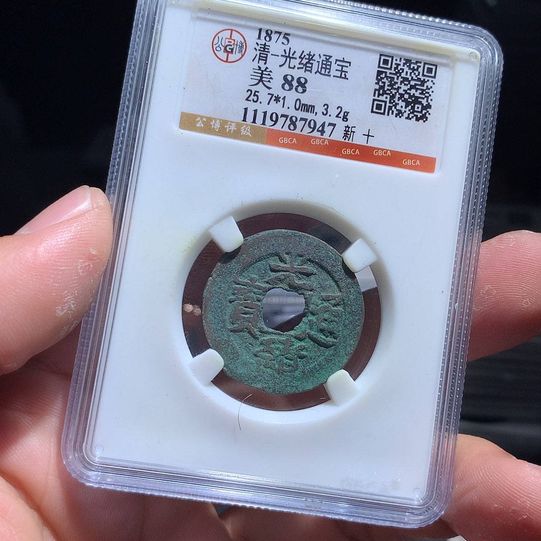 金属QY。钱钱钱钱钱钱7947