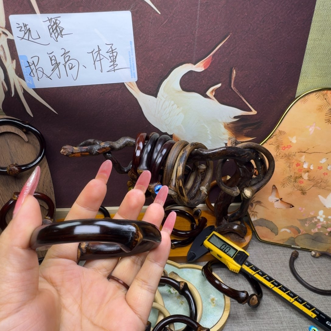 木质非金属藤镯子