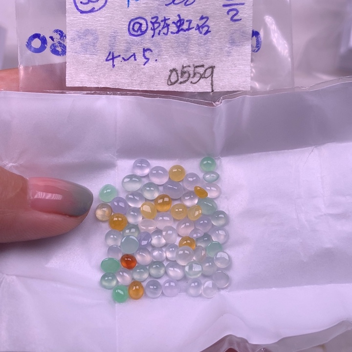 定制翡翠未镶嵌@***?多样性发货