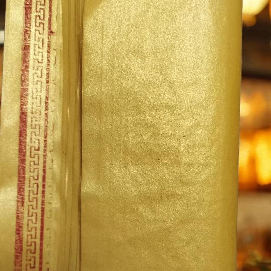 【观观直发】纯手工拓印双面鎏金传统玉皇纸