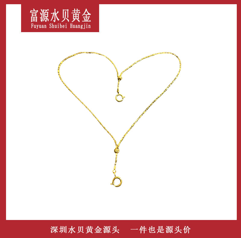 S12150 K黄珠仔间柱手链 18K金 时尚百搭简约