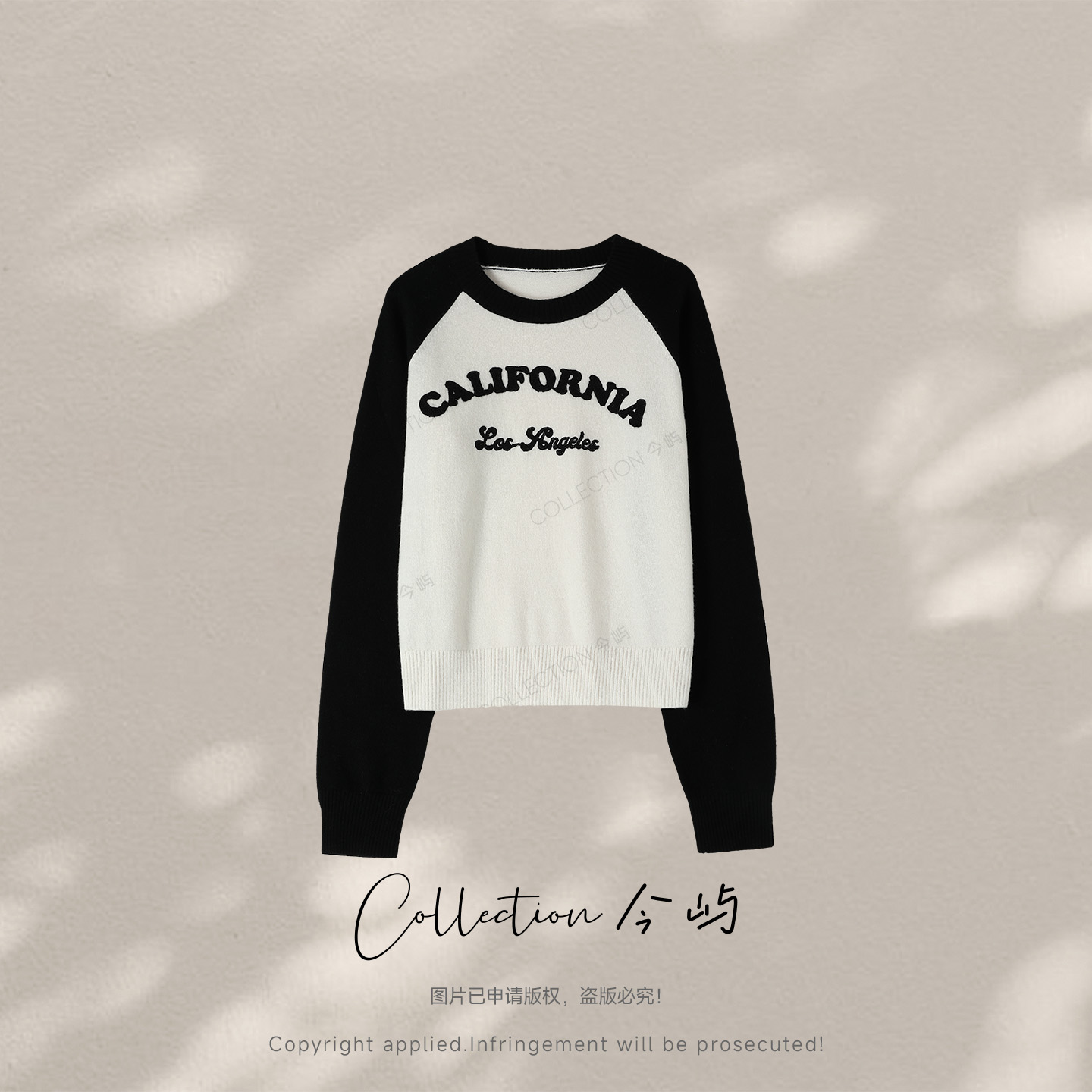 Collection今屿【奥利弗】羊毛长袖针织衫黑白插肩q JY2503S0057