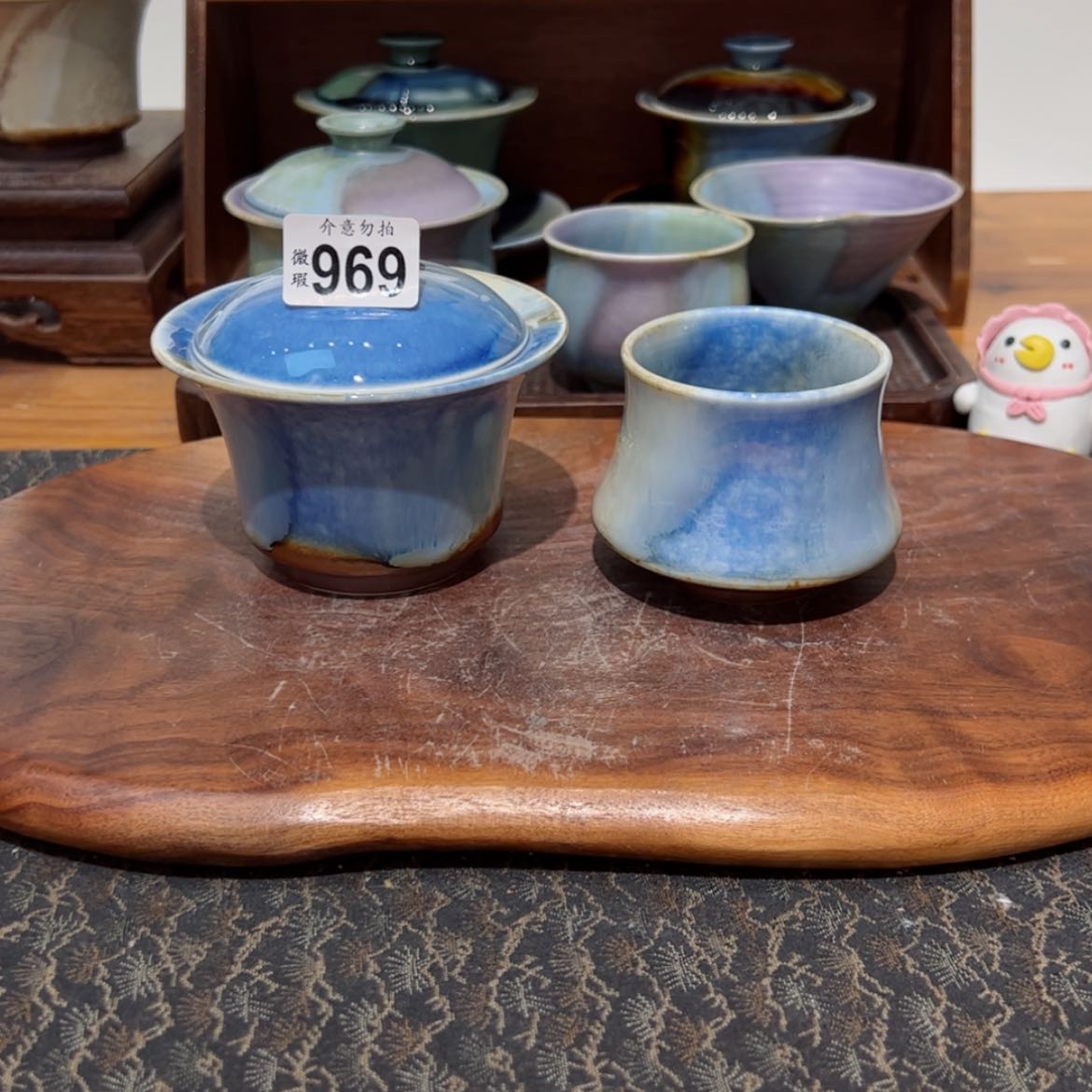 【闪购商品】969微瑕福利不退换/111111111