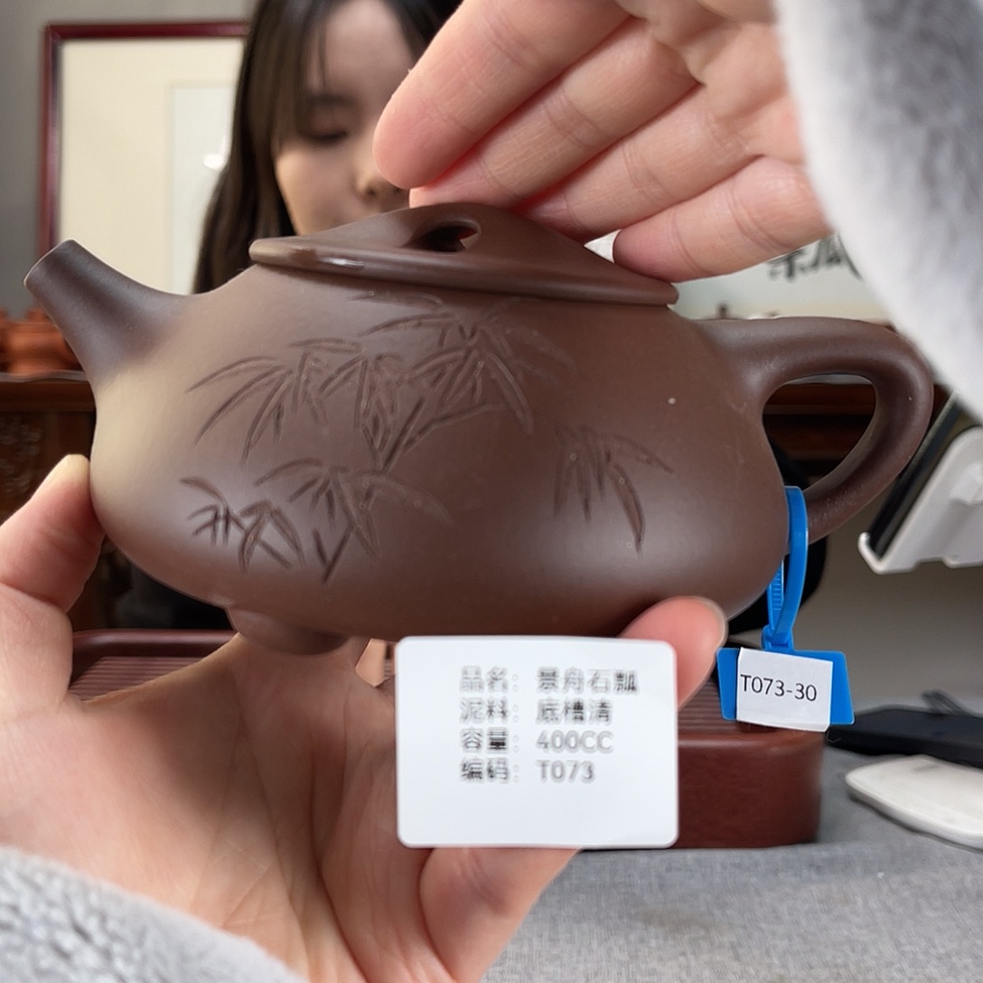 紫砂茶壶方圆紫砂