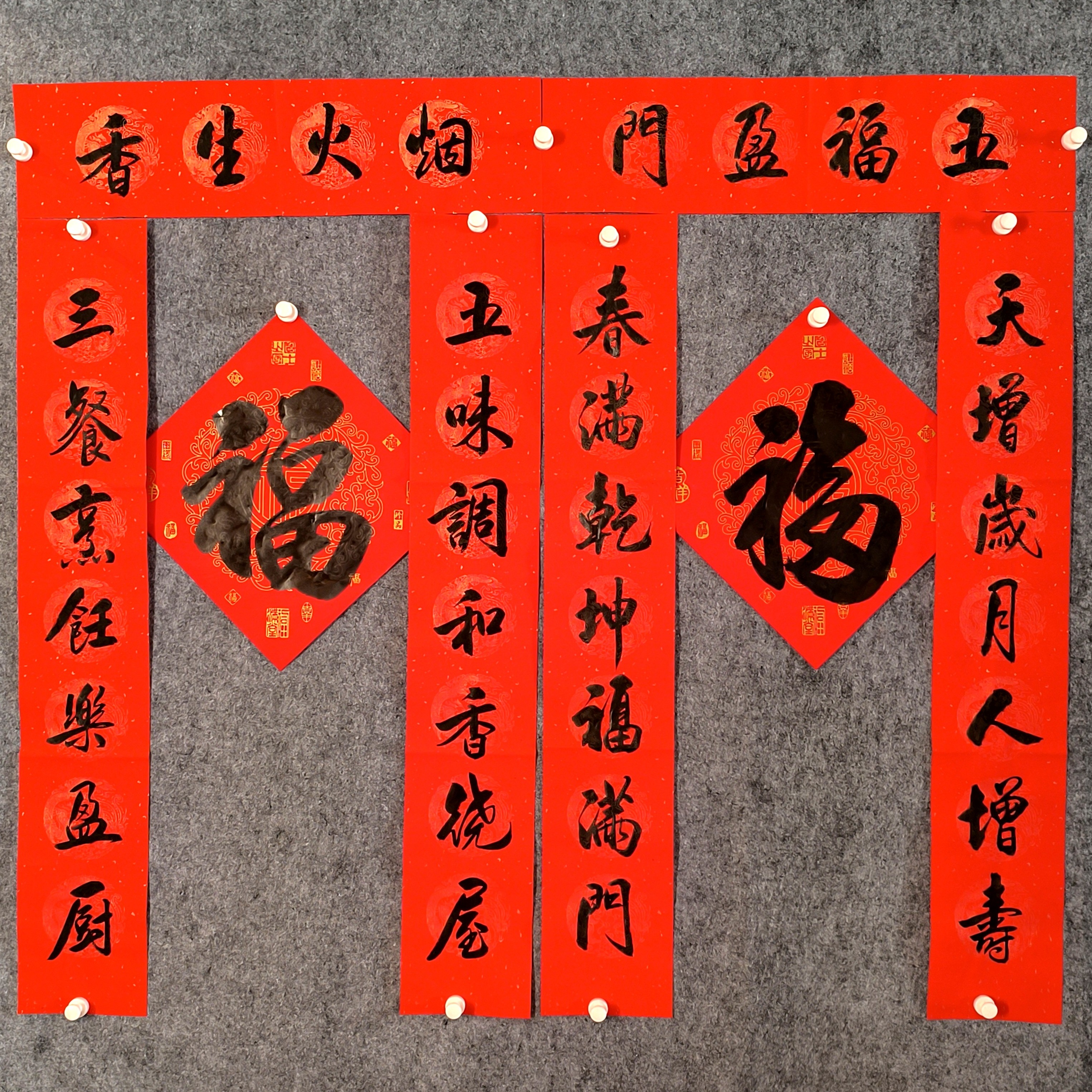 对联 春联 万年红高档加厚铜版纸手写字画书法作品出售