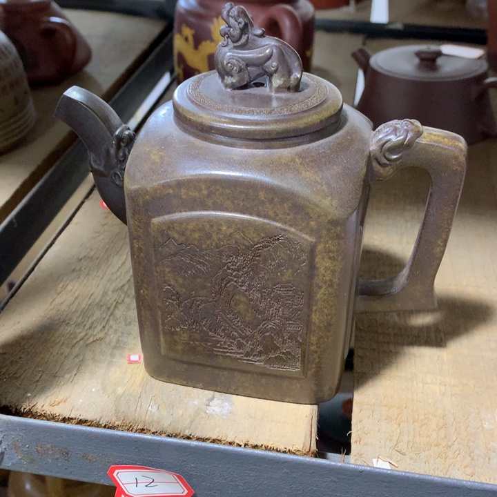 茶壶紫砂原矿手工23