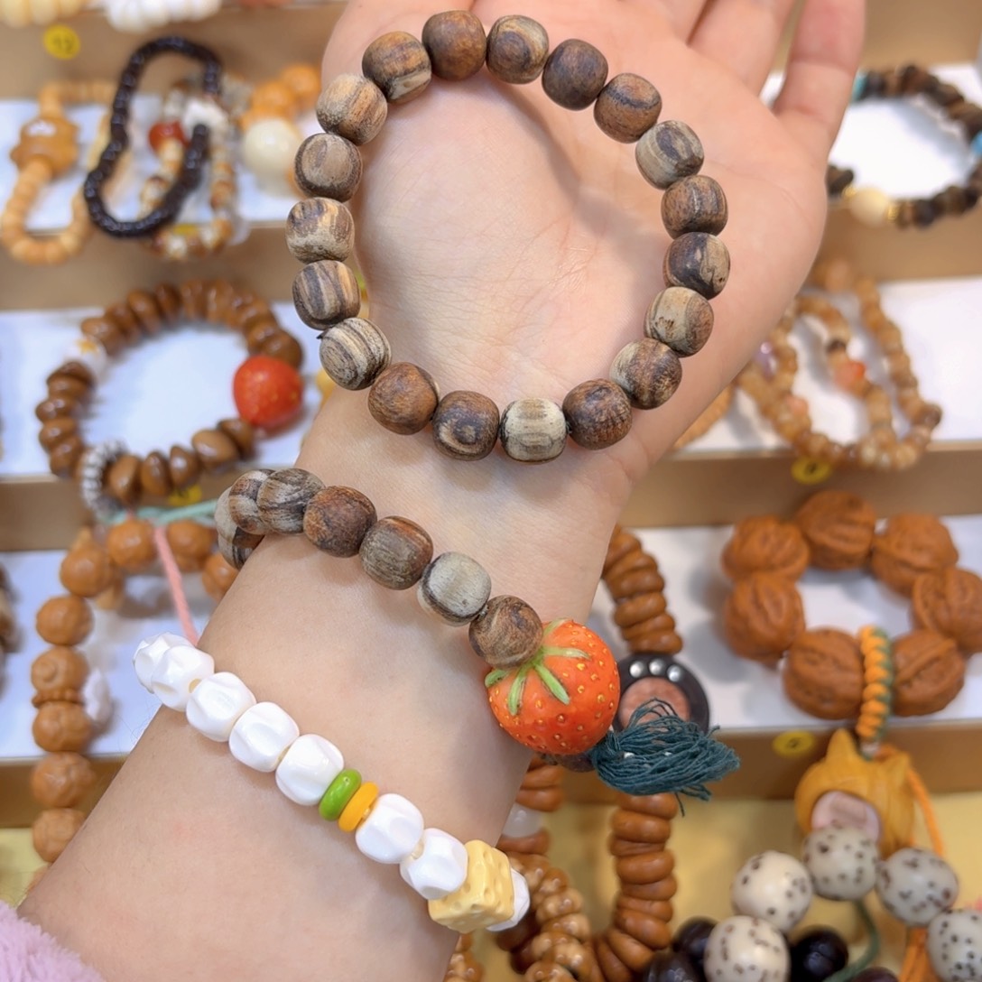 星月菩提吊坠贡木