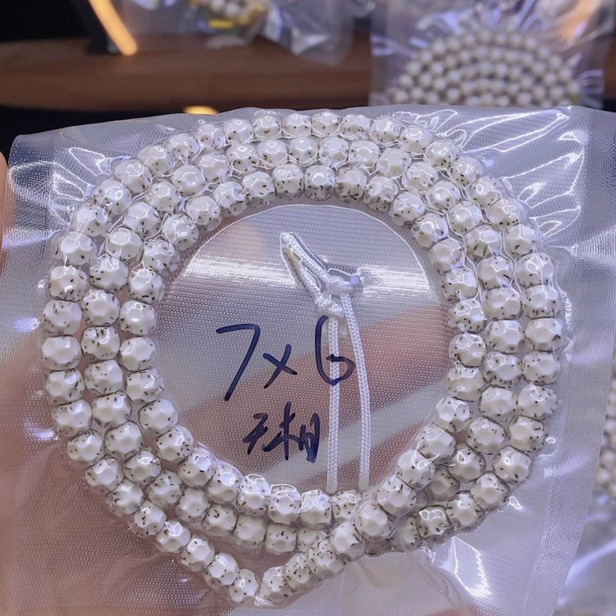【闪购商品】星月菩提手串星月