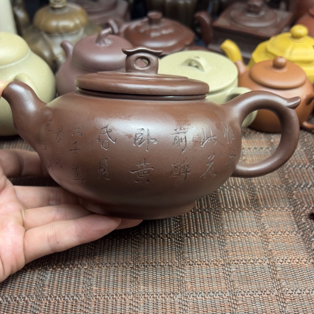 紫砂茶壶宜兴原矿紫砂壶500毫升容量