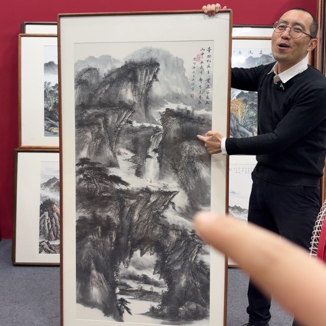 国画明*?带框绘画作品