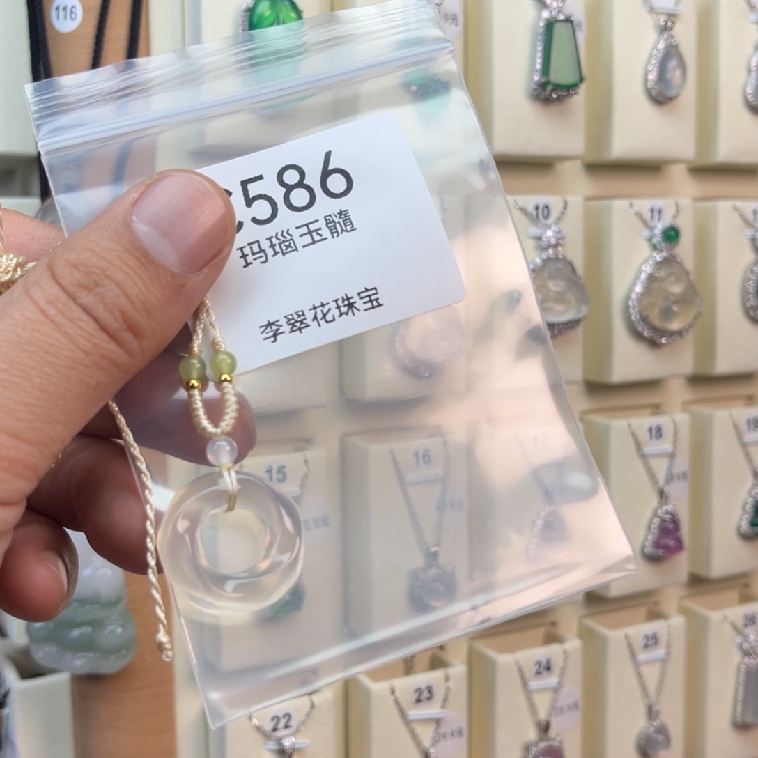 十***_玛瑙/玉髓未镶嵌颈饰