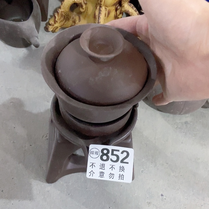 茶具微瑕，介意勿拍