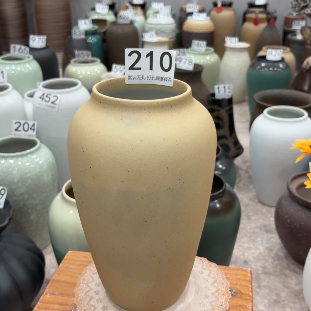 摆件瑕疵210 景德镇陶瓷花瓶高27口9.5