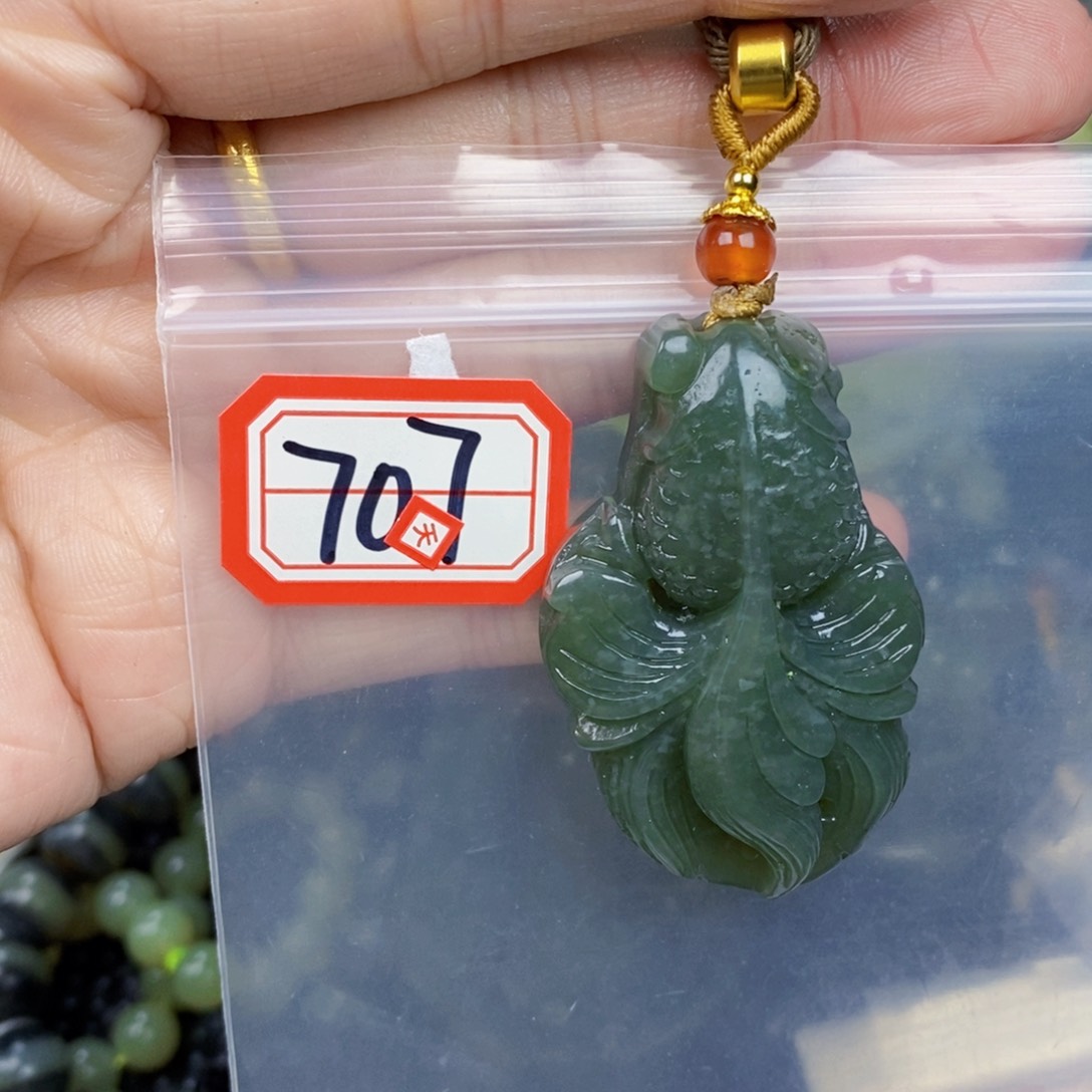 和田玉镯芯未镶嵌