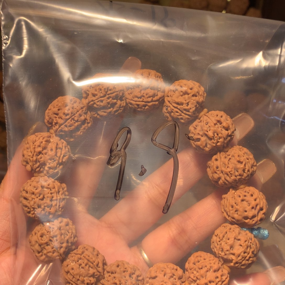 金刚菩提手串1。            