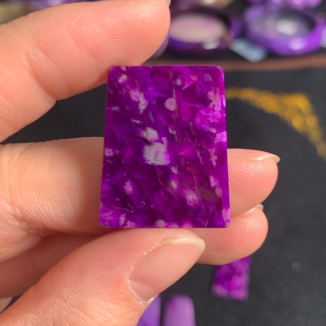 苏纪石（舒俱来）冰透紫桃红夜樱无事牌未镶嵌