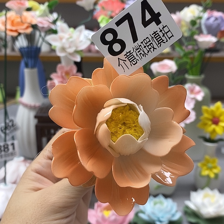 陶瓷陶瓷材料加工