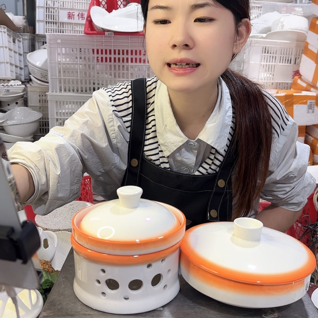 盘微瑕产品………两件套