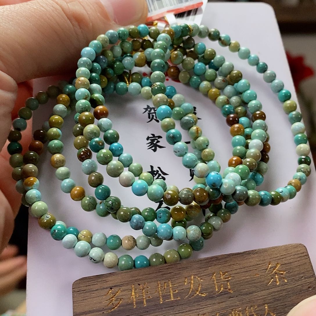绿松石珠宝奇石未镶嵌