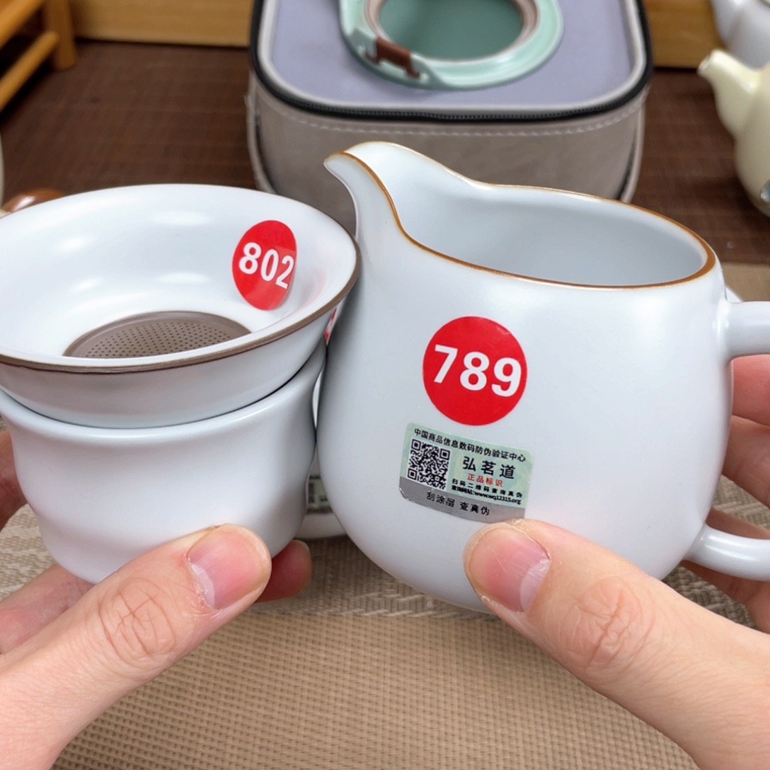 瓷片。。。。。。。。。。。。。。。