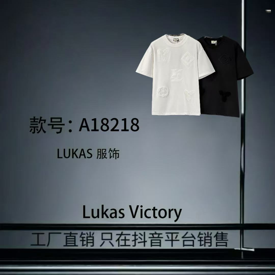 【一帆30号】-A18218-春夏新款时尚百搭潮牌刺绣短袖男女同款
