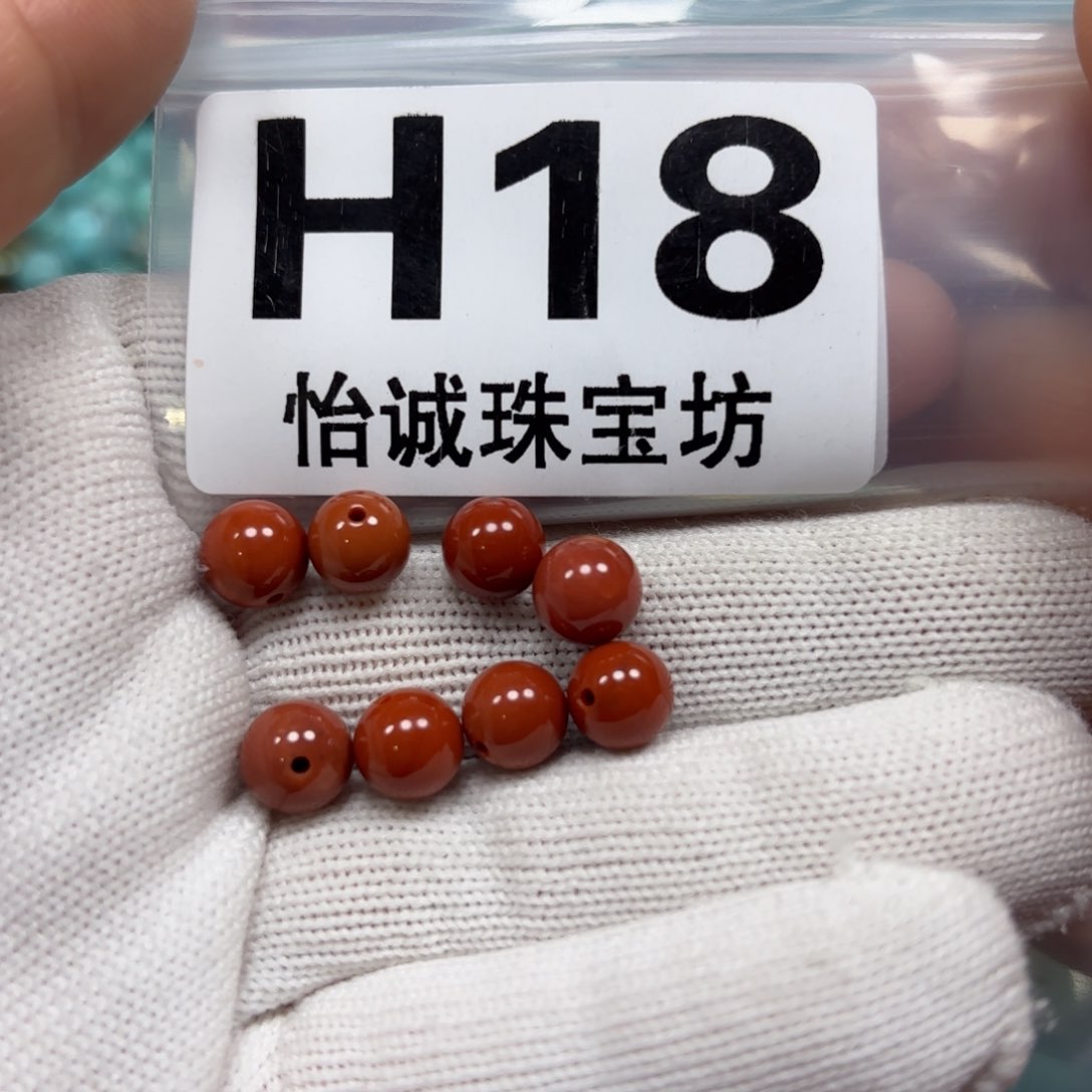 南红玛瑙珠宝奇石未镶嵌