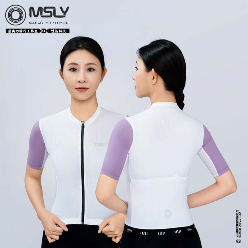 MAISAILY迈赛力女款短袖骑行服春夏舒适透气短袖公路自行车上衣