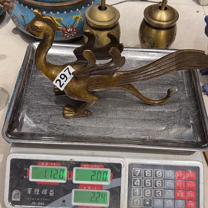 阳*微瑕疵黄铜摆件工艺品