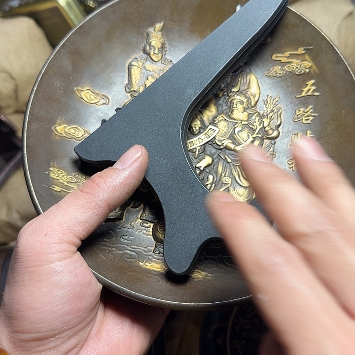 点击链接下单即可 