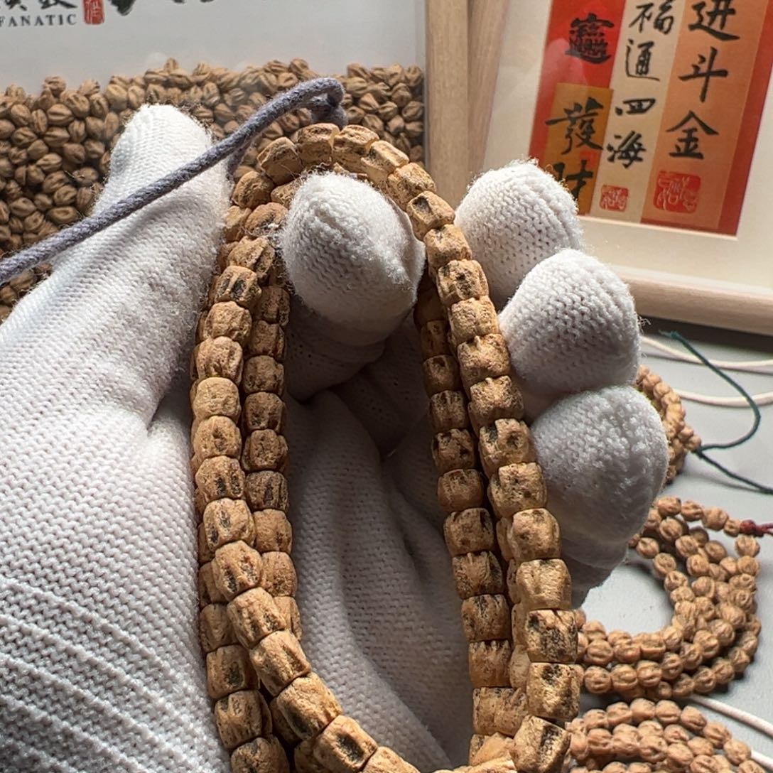 柏香籽/百香籽吊坠2****y