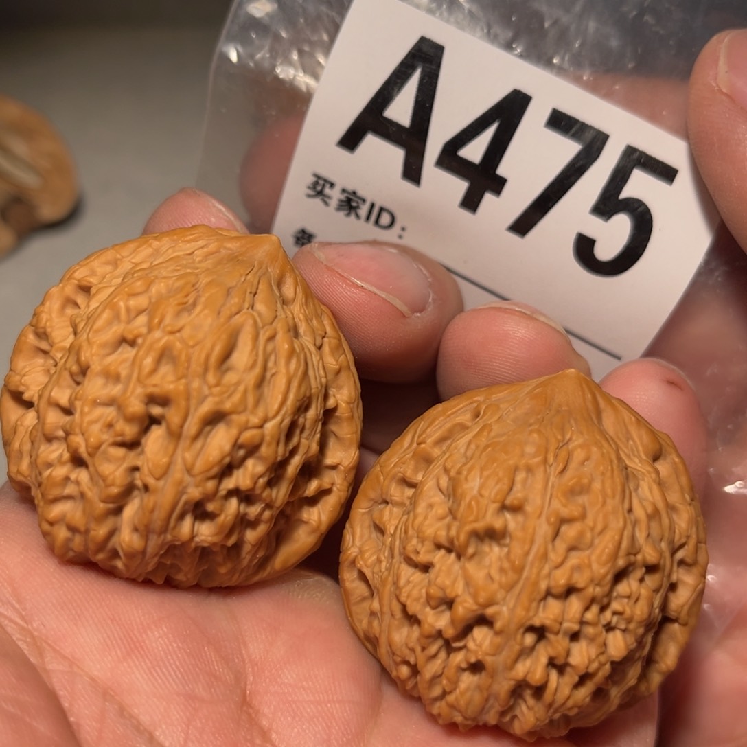 文玩核桃把件39绣球