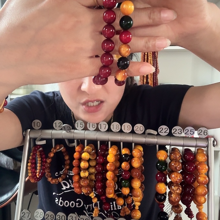 松木固化款琥珀木1.0