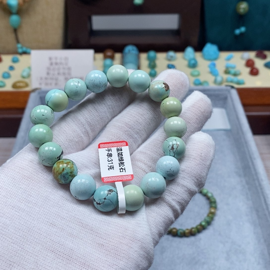 未镶嵌绿松石配饰