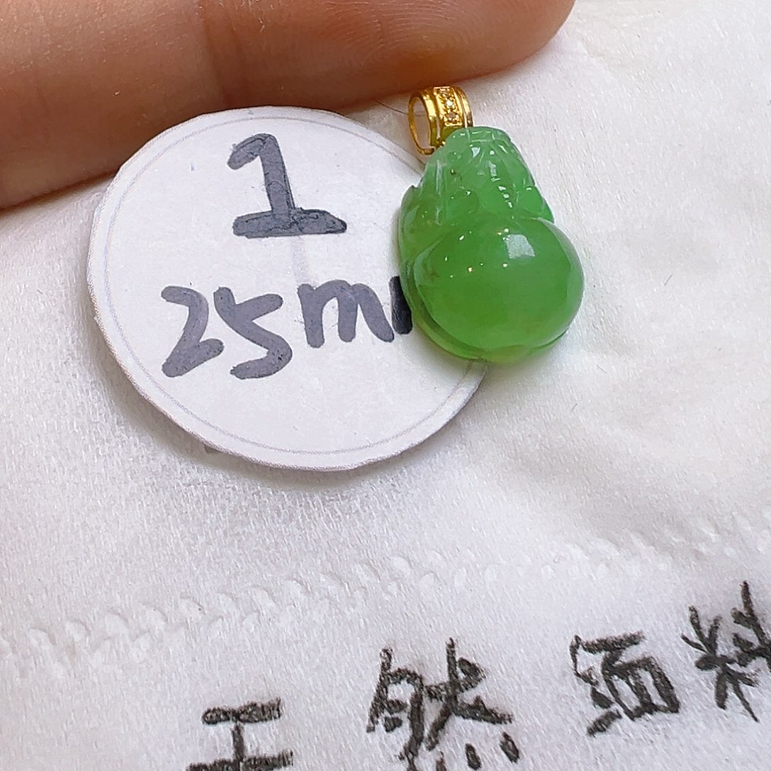 翡翠颈饰18K金镶嵌翡翠