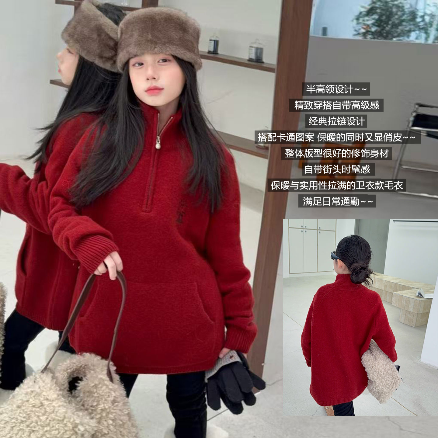 【嘻嘻柚】女童加厚韩系刺绣年服毛衣2026新款红色本命年针织毛线衣