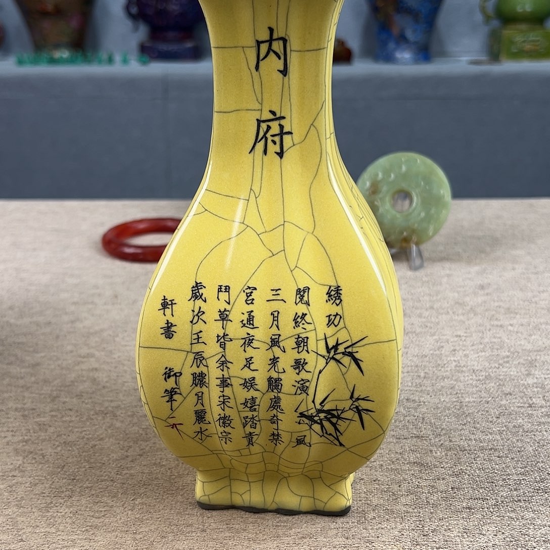 瓷器瓷器瓷器瓷器瓷器
