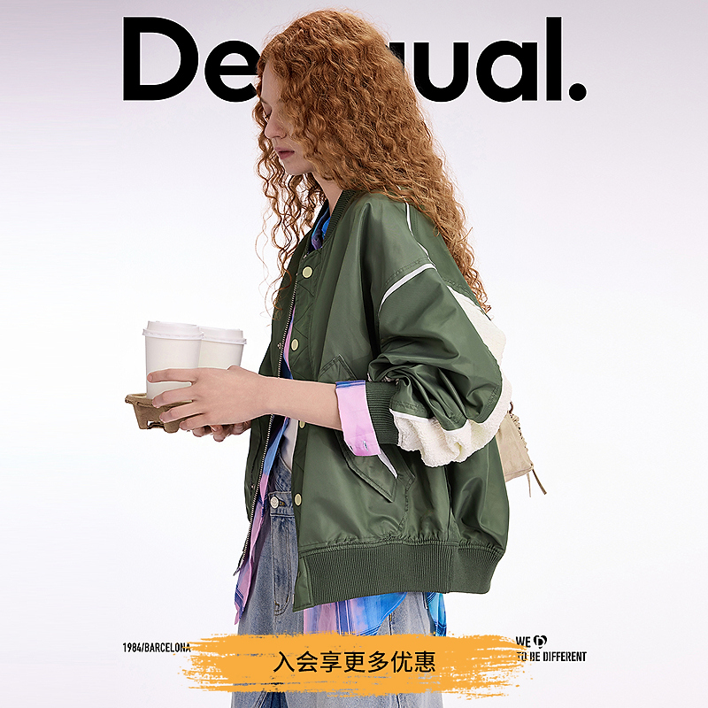 Desigual拼接宽松棒球衫时尚上衣女式外套休闲秋季短款