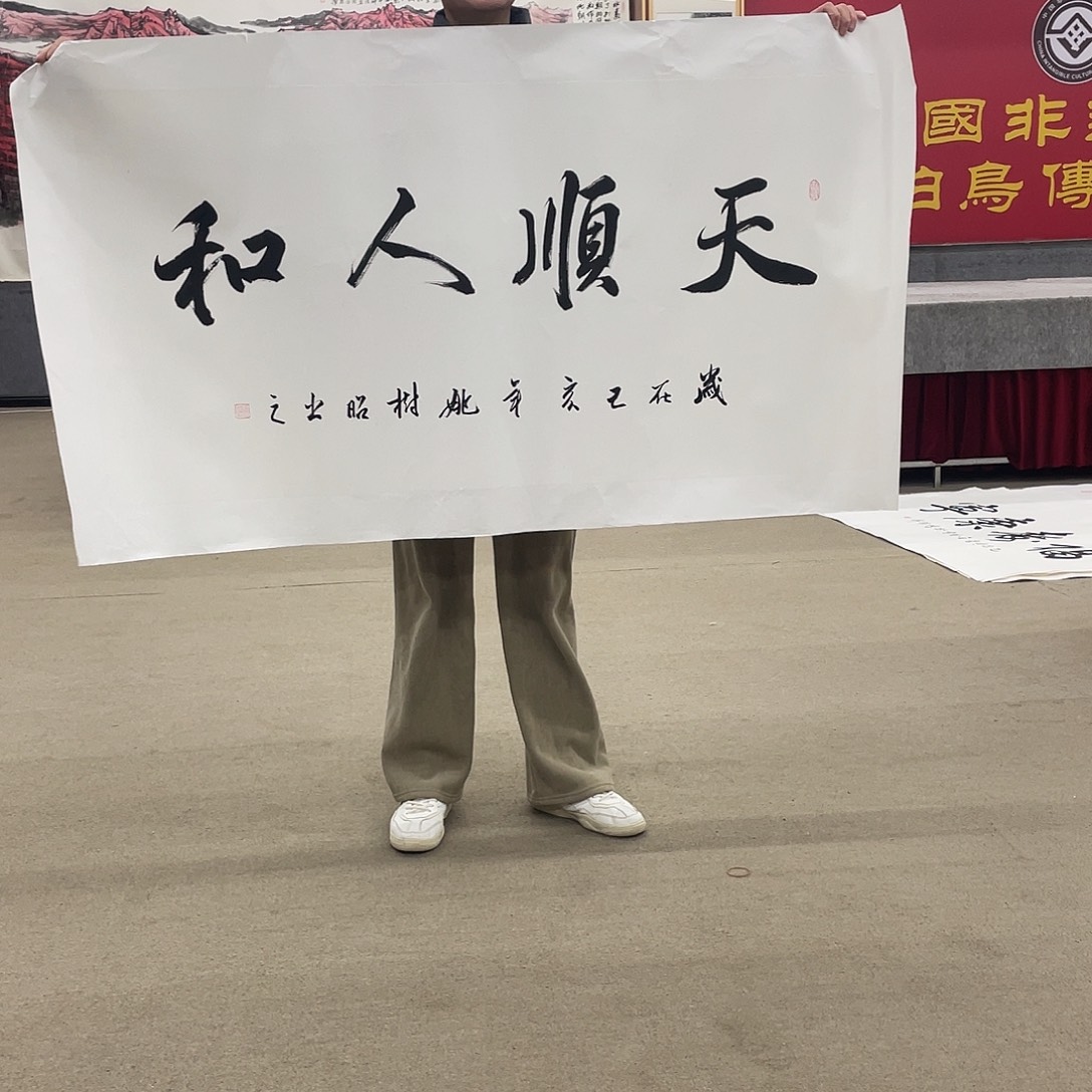 国画可口可乐公司在淘宝上发布的这