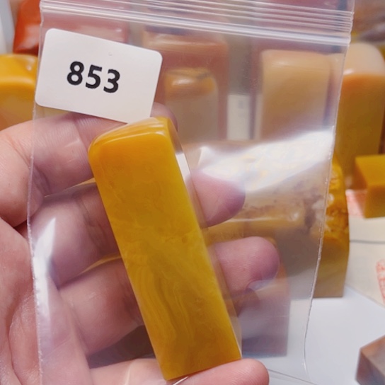 雨***房老挝石老挝石北部黄