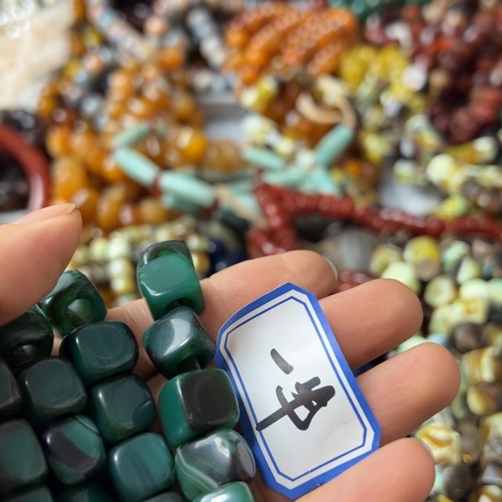 玛瑙/玉髓颈饰未镶嵌煦**.