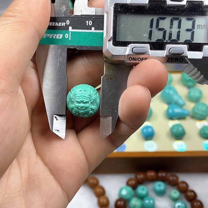 原生态湖北松配饰，直径15