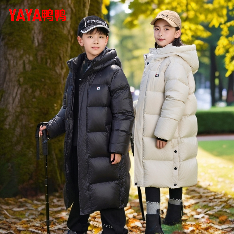 鸭鸭儿童反季羽绒服女童秋冬款中大童装中长款过膝外套潮男童潮款