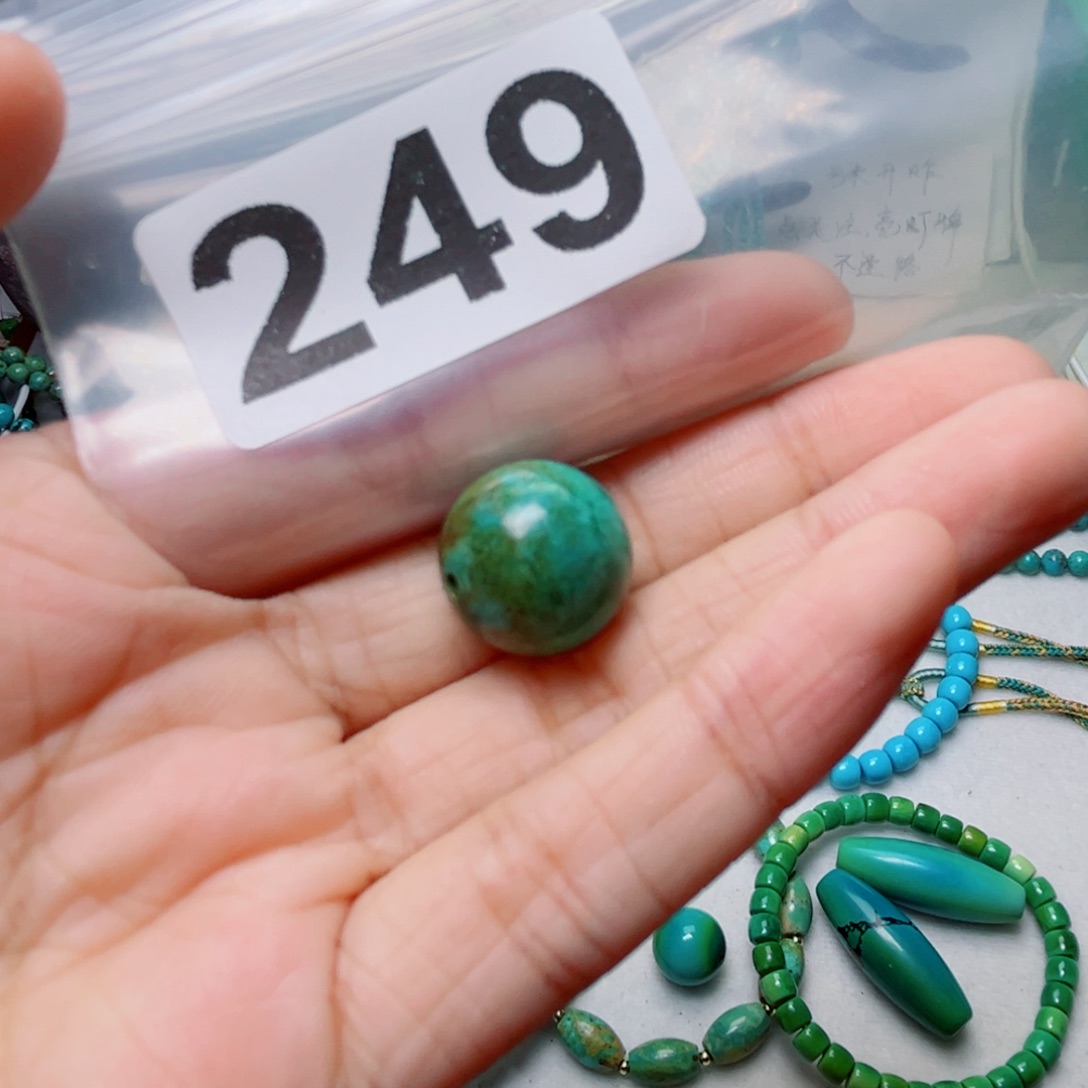 湖北原生态特色散珠配饰