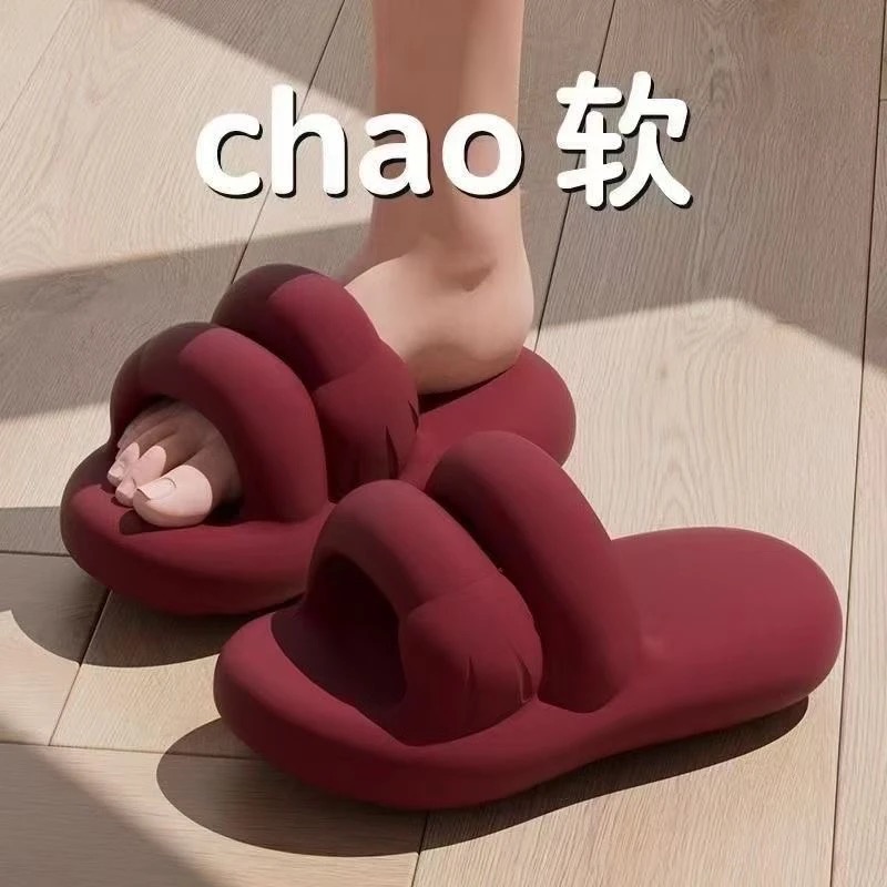 夏季女鞋拖鞋家居介意勿拍拖微瑕疵 扣号下单编码自己备注 不退换