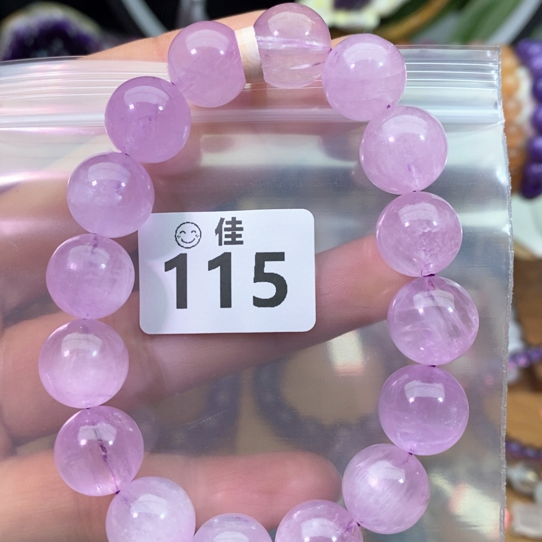 辉石手链未镶嵌叮*丹多样性发一