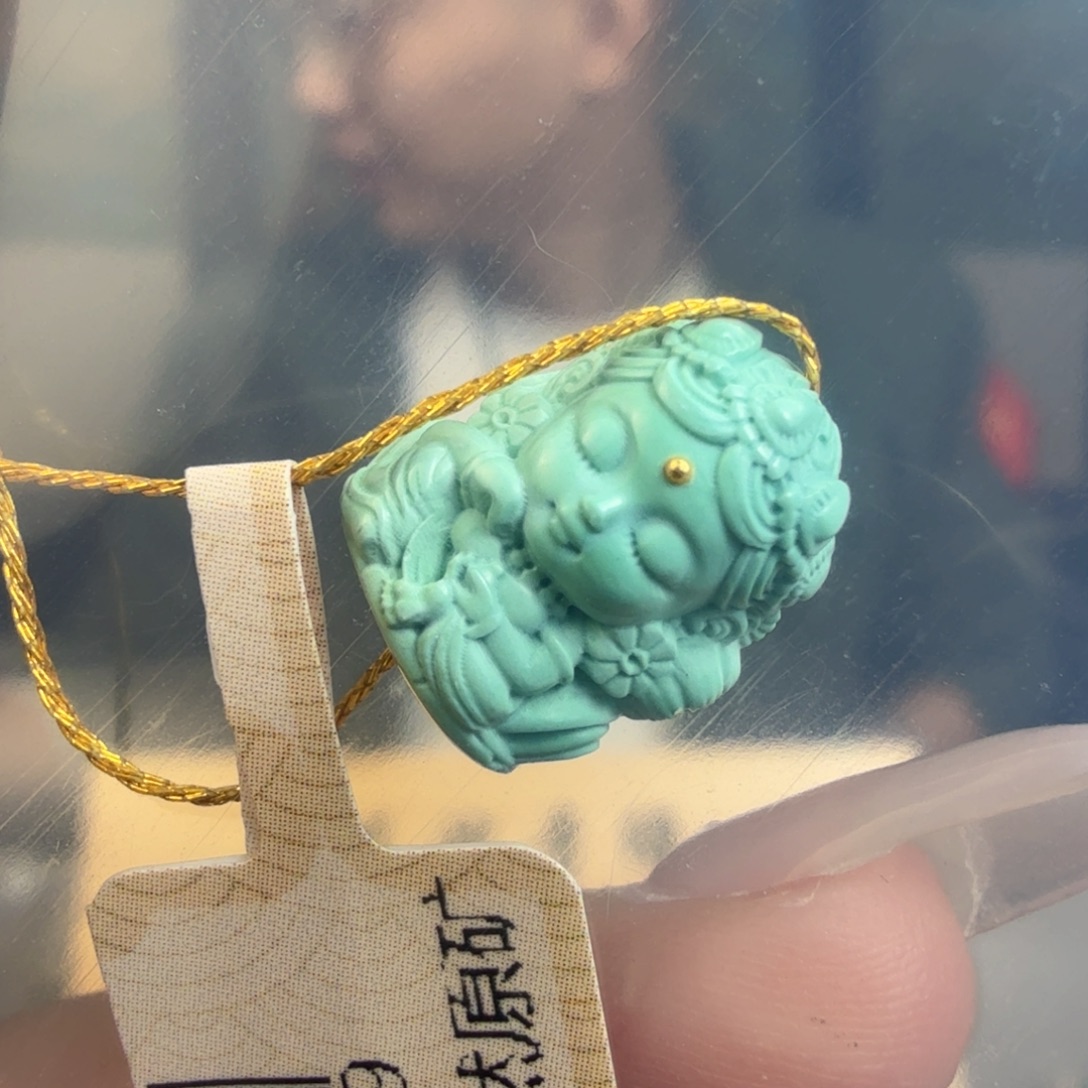 虫***儿绿松石未镶嵌珠宝奇石