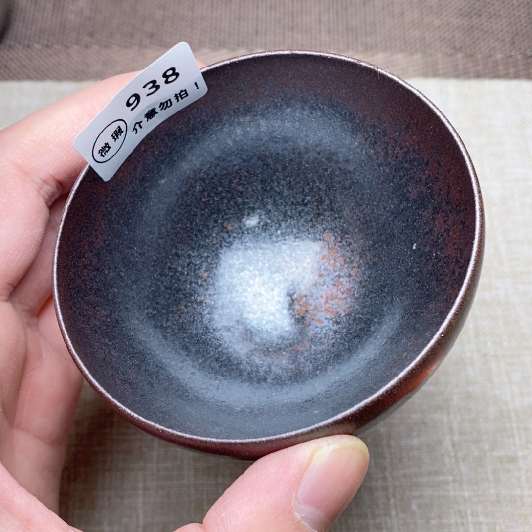 建窑建盏主人茶盏938